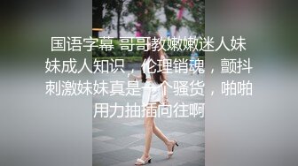 极品网红美女性爱甄选 啪啪+美乳+丰臀+内射 完美露脸