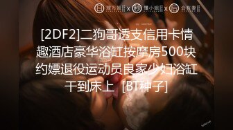 恶劣妇产科医师盯上美人妻