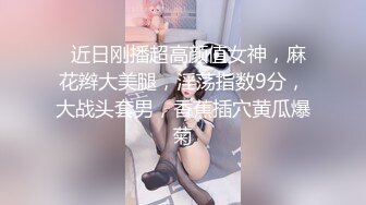 爱欲随风起极品巨乳良家少妇3P激情，大奶夹JB口交，前面插嘴后入大屁股，轮流着操爽的啊啊叫