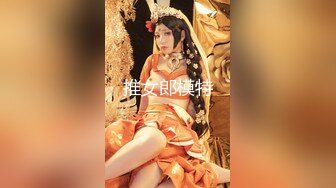 【人间胸器】极品巨乳网红美女『曼儿』大尺度爆乳私拍流出 巨乳女神骑乘豪乳特写 巨乳粉穴