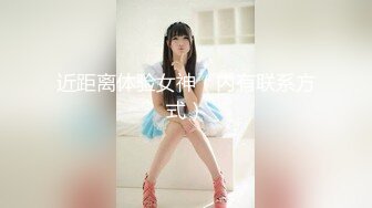 (sex)20230730_19岁萝莉_506518236