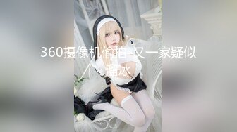 《个人不雅私拍秘泄密》露脸反差青春学生妹【黄佳玟】借高利贷无力偿还被迫用肉体补偿自拍大量淫荡视图洗澡紫薇身材一级棒 (1)