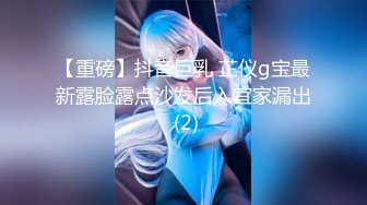 天美趙公子-強勢調教性感私人教練