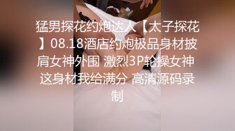 【情侣私房】性感女友喜欢吸吮和骑马