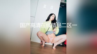 麻豆传媒 MKYBA001 当红女优到府掏弄 赵晓涵