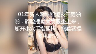    性爱泄密核能重磅推特大神Ber约啪纯欲音乐老师  一波火力输出后仍欲求不满