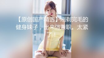 大众澡堂子内部员工偷窥多位年轻的少妇洗澡泡汤