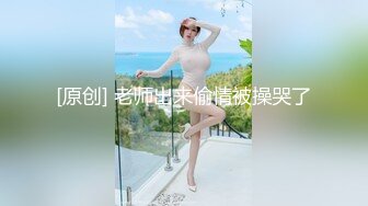 『极品尤物❤️勾人小妖精』“带上狗链就是你的小母狗哦”清纯小仙女化身勾魂迷人小妖精 极品美人胚反差婊 又骚又纯