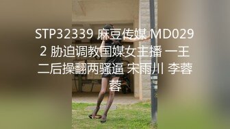   卷发小哥哥和小女友在家直播，白虎配青龙绝配，无套女上位操穴