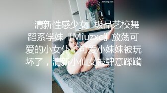 STP30528 國產AV 愛豆傳媒 ID5242 精蟲上腦迷奸媽媽的性感閨蜜 劉小姗 VIP0600