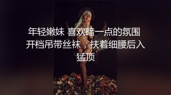 寻花偷拍系列-男主3500约操身材苗窕的洋装美女…