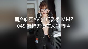 学生妹不回家过年被约出来调教2