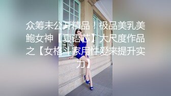 【露脸】这姑娘怀孕的原因日期活生生的做爱！太丑的中年欲望满足性欲阴道内浓厚精液大量射精！！