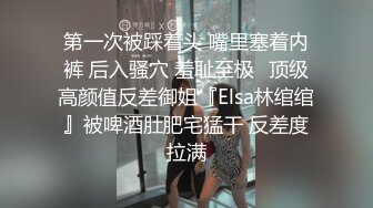 台湾第一女优吴梦梦.性爱48式.真枪实弹性爱教学.麻豆传媒映画代理出品