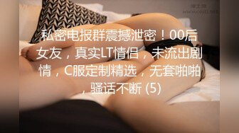 眼镜美女新人初下海！居家炮友操逼！掏出屌让妹子吸吮，扶屌骑乘很主动