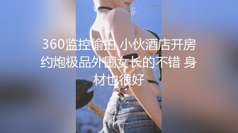 星空无限传媒-XK8076 夜跑女神被痴汉尾随入室强干