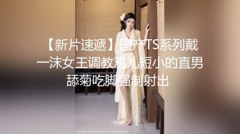 @ -杨颖--妻子怀孕期间我与小妈的不伦之恋