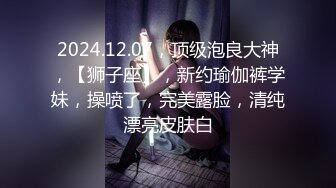 再来一个，订婚后来我家