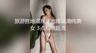 短裙高跟美女浑圆的臀部肥美的鲍鱼