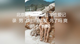 七月最新魔手外购 精品厕拍高级夜总会女厕偷拍美女尿尿 豹纹女神换装尿尿