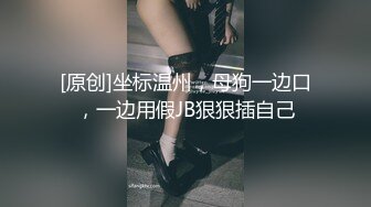 超棒身材披肩发外围美女 活好不机车 嘤咛娇喘 貌似套干漏了