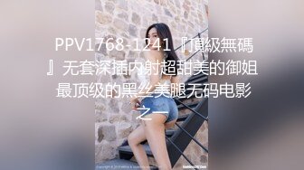 【新片速遞】 ⚫️⚫️【11月新品】抖音小网红，推特全能骚女【小固EVA】新番福利，道具紫薇玩双洞，裸舞啪啪喷射，确实很骚