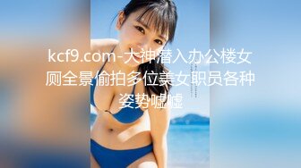 91制片厂 ZCM012 榨精女仆的情色清洁 李娜娜