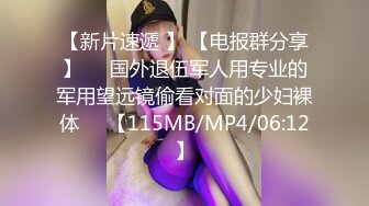 (麻豆傳媒)(ps-032)(20231119)變態露出少女