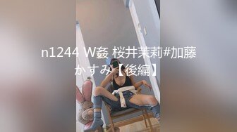 人气小网红高跟黑丝与男粉丝约炮