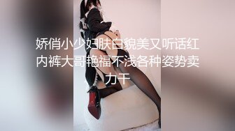 性感吊带内衣气质美乳御姐,颜值很能打,道具激情紫薇表演