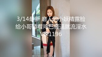 MD-0215.张芸熙.巨乳成人女星.麻豆传媒映画