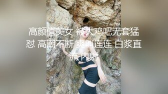 两男一女玩弄年轻小骚妹，站着后入把小姑娘整不开心了差点走人