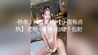  韵味漂亮妈妈 就这样快一点别停 儿子深一点深一点 阿姨被操到屁水 电逼喷尿连屎都出来了