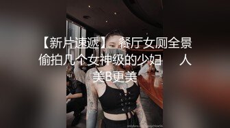 国产AV 大象传媒 淫骚人妻街头搭讪