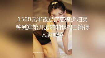 360监控拍年轻小两口爱爱开始女的不愿意做好像说逼不舒服男的强行扒衣挑逗女的还大喊强奸啦