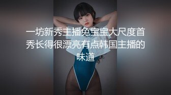 麻豆传媒-幸运裸体家政妇激情抽插抚慰心灵-蜜苏