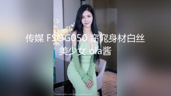 FC2-PPV-4480519 【初撮り】【顔出し】神乳！！街行く人が振り返る。その訳はド迫力の天然Hカップに美顔！！外見完璧なM女の膣內に強行中出し。