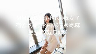 顶级性感御姐女神 长腿巨乳极品身材无套爆插 淫荡骚穴淫水不断 酒店调教偷情人妻母狗女神