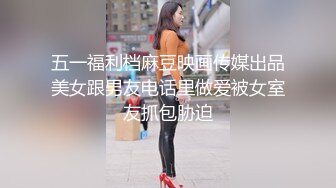 无毛逼大奶人妻少妇镜头前的诱惑，全程露脸一个人大秀直播，各种发骚诱惑，揉奶玩逼看特写，淫声荡语不断