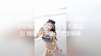 秘秘24万粉极品魔鬼身材撸铁健身女神【赫拉】最后一期，裸体健身紫薇高潮嘶吼，力量感表层下是反差的骚浪感更能挑起征服的欲望 (20)