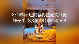 《最新力推✿震撼精品》爆火推特人气反差母狗，苗条长腿女神级【露娜000】景区商场地铁人前极限露出啪啪啪，母狗属性拉满