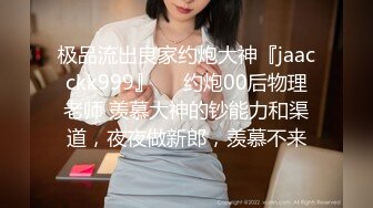 【情色按摩工作室】美女米欧经好友介绍来体验一下催情按摩国语对白