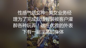 小平头网约顶级颜值甜美女神，骚的很主动掏出JB吸吮