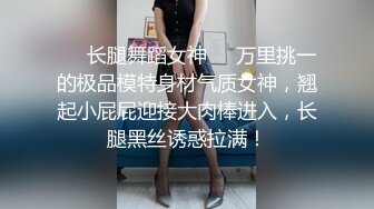 新人校花！超骚~超漂亮【甜了个甜】好白~好嫩~我好喜欢！眼镜妹总是这么骚，给力！ (3)