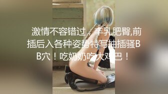 【美乳】【爱你一辈子】小合集，奶子超漂亮的高颜值御姐！！男人的梦中女神，肤白貌美，最诱人的时节 (4)