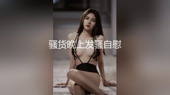 STP30417 國產AV 蘿莉社 劫財又劫色女大學生野外遊玩與大部隊走失被綁匪趁虛而入 嘉洛