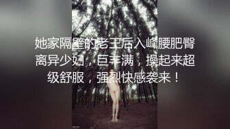 浩源鲜嫩少年打桩机好猛上集