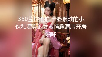 网红美杜莎合集福利视频