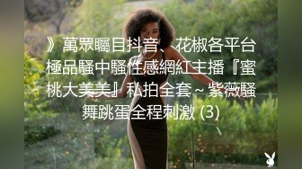 中文字幕 单身妈妈把儿子辛苦养大 终于到性福的时候了