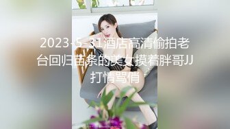 《顶级✿重磅✿极品反差》露脸才是王道！OnlyFans野性前卫刺青巨乳女网红【panid】不雅私拍，这对车大灯是真的太顶了